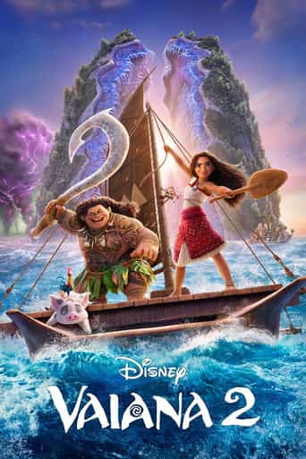 Filmplakat: Vaiana 2