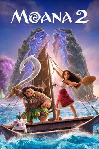 Movie poster: Moana 2