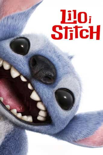Plakat filmu: Lilo i Stich