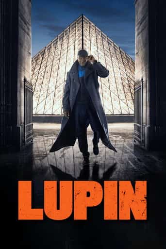 Serienplakat: Lupin