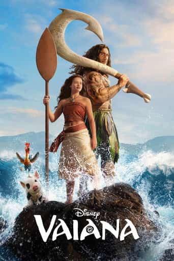 Filmplakat: Vaiana