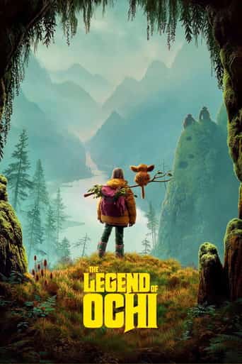 Movie poster: The Legend of Ochi